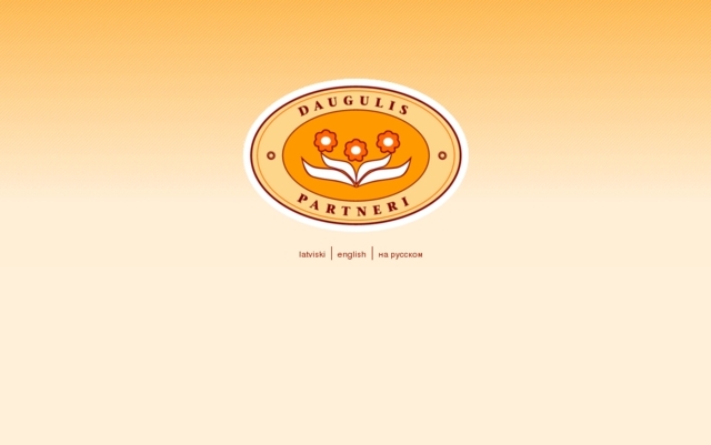 Sirdsmīļā Monika, Daugulis & Partneri, SIA